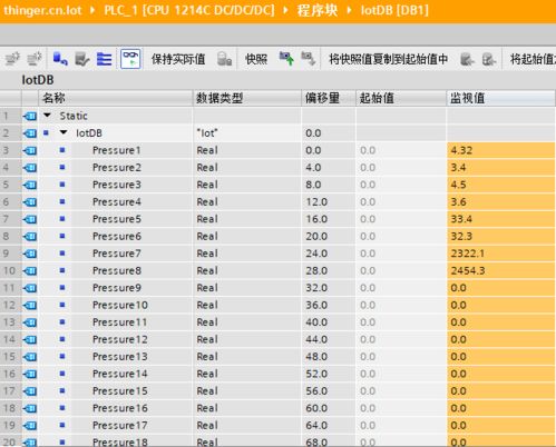 西门子plc与阿里云跨界实现生产线监控 it与ot综合实践案例